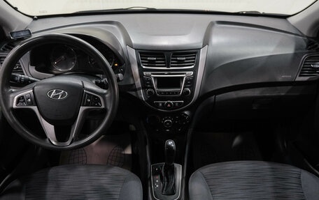 Hyundai Solaris II рестайлинг, 2014 год, 899 000 рублей, 18 фотография