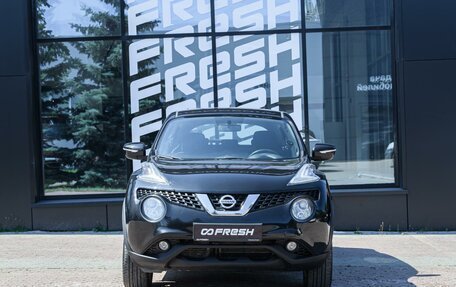 Nissan Juke II, 2017 год, 1 499 000 рублей, 3 фотография