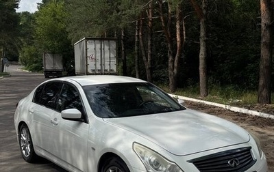 Infiniti G, 2011 год, 1 350 000 рублей, 1 фотография