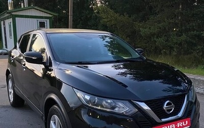 Nissan Qashqai, 2019 год, 1 350 000 рублей, 1 фотография