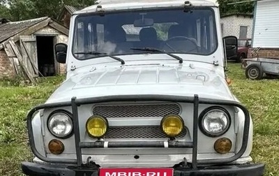 ЛуАЗ 3151, 1998 год, 450 000 рублей, 1 фотография