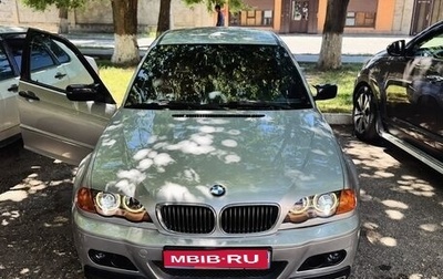 BMW 3 серия, 2000 год, 1 000 000 рублей, 1 фотография