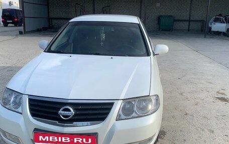 Nissan Almera Classic, 2008 год, 465 000 рублей, 1 фотография