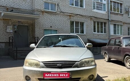 KIA Spectra II (LD), 2006 год, 390 000 рублей, 1 фотография