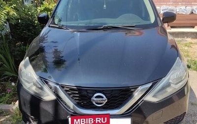 Nissan Sentra, 2019 год, 1 100 000 рублей, 1 фотография