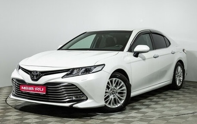 Toyota Camry, 2018 год, 2 749 000 рублей, 1 фотография