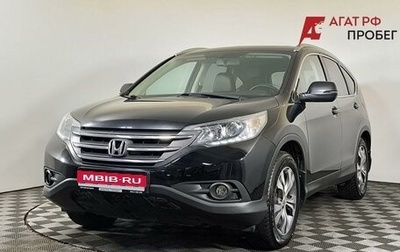 Honda CR-V IV, 2014 год, 1 950 000 рублей, 1 фотография