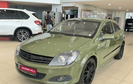 Opel Astra H, 2007 год, 280 000 рублей, 1 фотография