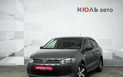 Volkswagen Polo VI (EU Market), 2013 год, 650 000 рублей, 1 фотография
