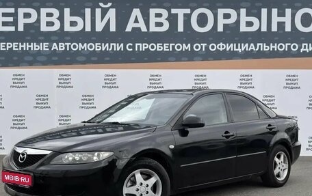 Mazda 6, 2005 год, 299 000 рублей, 1 фотография