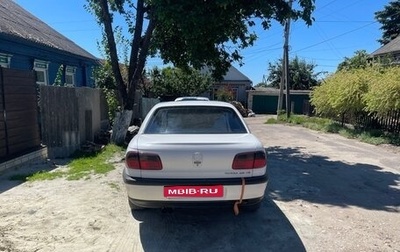 Opel Omega B, 1996 год, 230 000 рублей, 1 фотография