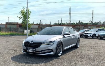 Skoda Superb III рестайлинг, 2020 год, 2 566 500 рублей, 1 фотография