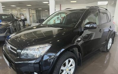 Toyota RAV4, 2007 год, 1 345 000 рублей, 1 фотография