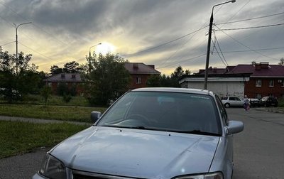Honda City III, 2000 год, 220 000 рублей, 1 фотография