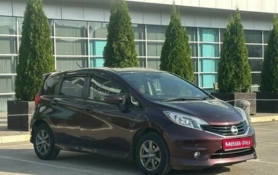 Nissan Note II рестайлинг, 2016 год, 845 000 рублей, 1 фотография