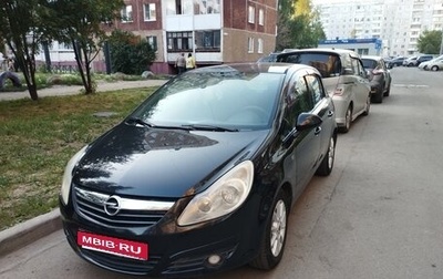 Opel Corsa D, 2008 год, 420 000 рублей, 1 фотография