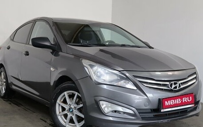 Hyundai Solaris II рестайлинг, 2015 год, 799 000 рублей, 1 фотография