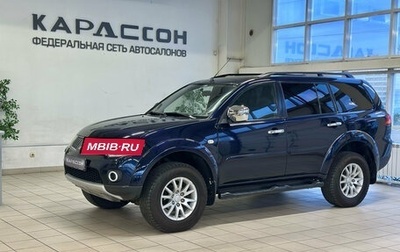 Mitsubishi Pajero Sport II рестайлинг, 2012 год, 1 500 000 рублей, 1 фотография