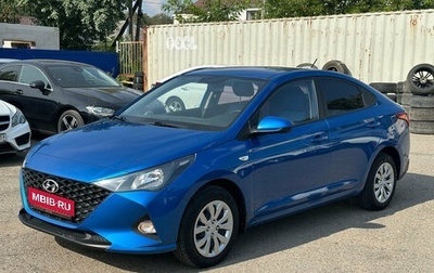 Hyundai Solaris II рестайлинг, 2021 год, 1 690 000 рублей, 1 фотография