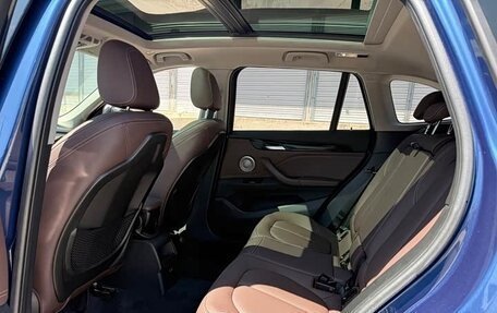 BMW X1, 2021 год, 1 900 777 рублей, 11 фотография