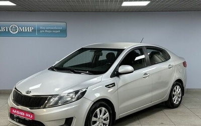 KIA Rio III рестайлинг, 2014 год, 849 000 рублей, 1 фотография