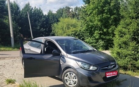 Hyundai Solaris II рестайлинг, 2012 год, 505 000 рублей, 1 фотография
