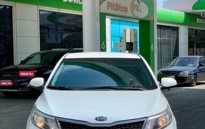 KIA Rio III рестайлинг, 2016 год, 1 200 000 рублей, 1 фотография