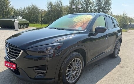 Mazda CX-5 II, 2016 год, 2 100 000 рублей, 2 фотография