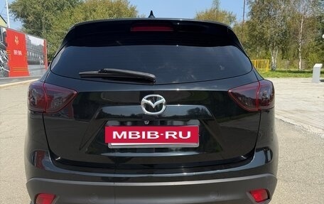 Mazda CX-5 II, 2016 год, 2 100 000 рублей, 5 фотография