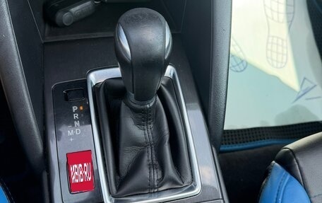 Mazda CX-5 II, 2016 год, 2 100 000 рублей, 13 фотография