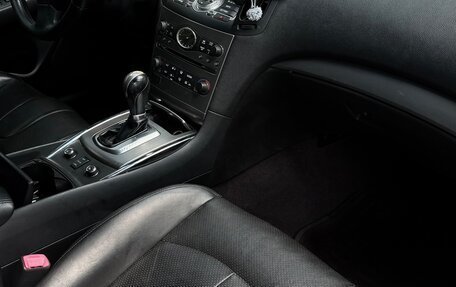 Infiniti G, 2011 год, 1 350 000 рублей, 9 фотография