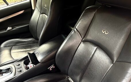 Infiniti G, 2011 год, 1 350 000 рублей, 11 фотография