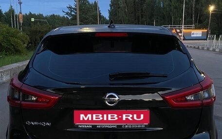 Nissan Qashqai, 2019 год, 1 350 000 рублей, 7 фотография