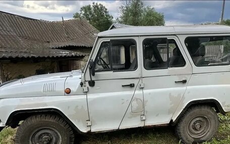 ЛуАЗ 3151, 1998 год, 450 000 рублей, 4 фотография