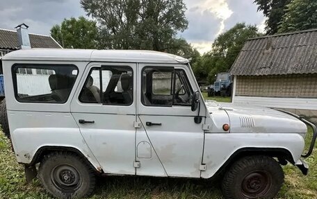 ЛуАЗ 3151, 1998 год, 450 000 рублей, 3 фотография