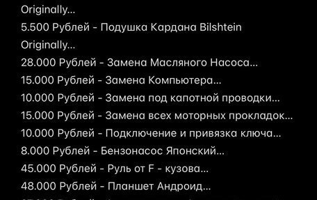 BMW 3 серия, 2000 год, 1 000 000 рублей, 12 фотография