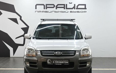 KIA Sportage II, 2006 год, 819 900 рублей, 2 фотография