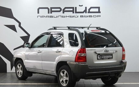 KIA Sportage II, 2006 год, 819 900 рублей, 6 фотография