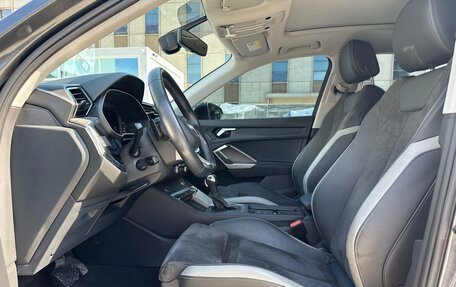 Audi Q3, 2021 год, 2 670 000 рублей, 7 фотография