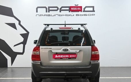 KIA Sportage II, 2006 год, 819 900 рублей, 4 фотография
