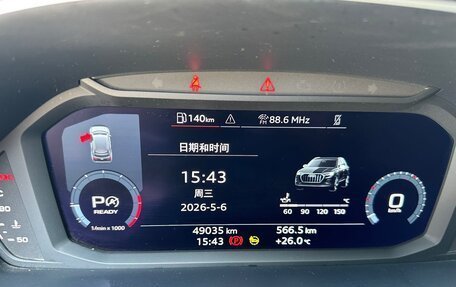 Audi Q3, 2021 год, 2 670 000 рублей, 15 фотография