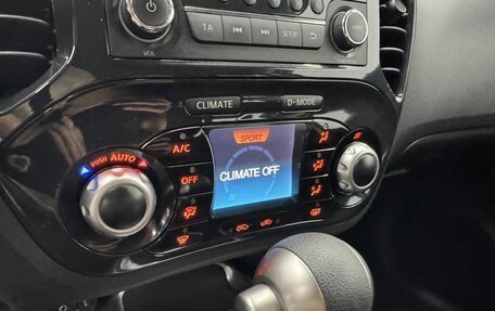 Nissan Juke II, 2012 год, 1 220 000 рублей, 20 фотография