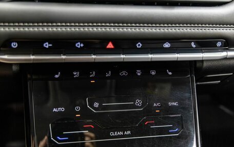 Chery Tiggo 7 Pro, 2021 год, 1 488 000 рублей, 24 фотография