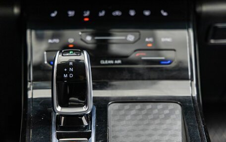 Chery Tiggo 7 Pro, 2021 год, 1 488 000 рублей, 25 фотография
