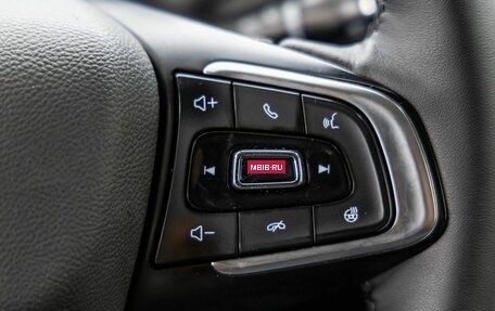 Chery Tiggo 7 Pro, 2021 год, 1 488 000 рублей, 18 фотография