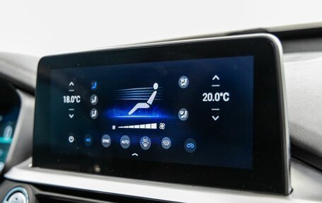 Chery Tiggo 7 Pro, 2021 год, 1 488 000 рублей, 31 фотография