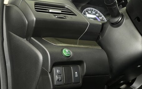 Honda CR-V IV, 2014 год, 1 950 000 рублей, 8 фотография