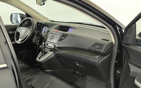 Honda CR-V IV, 2014 год, 1 950 000 рублей, 9 фотография
