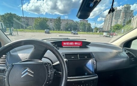 Citroen C4 II рестайлинг, 2008 год, 260 000 рублей, 8 фотография