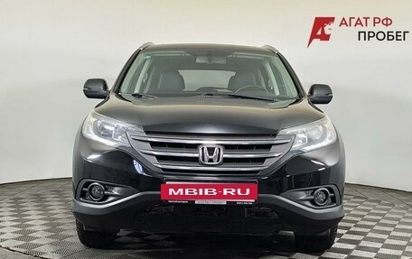 Honda CR-V IV, 2014 год, 1 950 000 рублей, 2 фотография